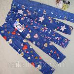     
: IMG_6704.JPG
: 19
:	172.5 
ID:	12260700