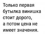     
: IMG_3761.JPG
: 21
:	123.8 
ID:	12264030