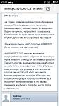     
: S70903-232311.jpg
: 13
:	93.1 
ID:	12264610