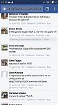     
: S70903-231042.jpg
: 9
:	81.7 
ID:	12264611
