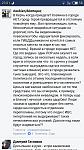     
: S70903-230114.jpg
: 9
:	126.5 
ID:	12264613