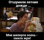     
: IMG_20170903_192336_0.jpg
: 28
:	60.7 
ID:	12265568