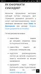     
: Screenshot_2017-09-04-15-53-40-992_com.android.chrome.jpg
: 14
:	45.8 
ID:	12266005