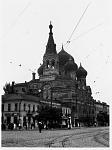     
: Odessa 1942.jpg
: 961
:	80.8 
ID:	12274291