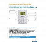     
: navien-turbo-pult-teplogaz.kh.ua-650x600.jpg
: 7
:	131.5 
ID:	12276576