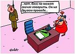     
: x_34f51c02.jpg
: 164
:	30.6 
ID:	122781