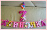     
: 0h39J8Sqnpg.jpg
: 5
:	120.2 
ID:	12281413