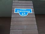     
: IMG-20170906-WA0008.jpg
: 13
:	93.3 
ID:	12285854