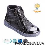     
: d92dd16b-7b45-11e7-80c1-20cf30e18de9.800x600w.jpg
: 99
:	198.7 
ID:	12291044