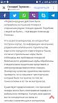     
: IMG_0166.jpg
: 126
:	58.4 
ID:	12291207