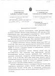    
: СуРА.jpg
: 59
:	111.5 
ID:	12292951