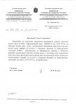     
: КиРА.jpg
: 47
:	72.5 
ID:	12292952
