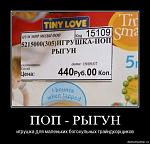     
: 1257356683_1256907x.jpg
: 75
:	36.9 
ID:	1229527