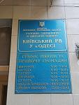     
: 20170918_151235.jpg
: 11
:	129.3 
ID:	12301182