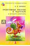     
: big.jpg
: 9
:	24.2 
ID:	12301730