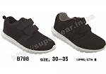     
: B798-1000x700.jpg
: 14
:	228.8 
ID:	12303437