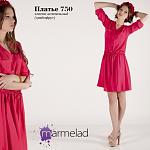     
: 750-539x539.jpg
: 23
:	45.6 
ID:	12305296