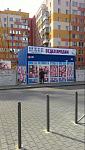    
: 235915548_64709.jpg
: 58
:	99.6 
ID:	12307861