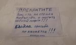     
: 20170925_165819.jpg
: 37
:	56.0 
ID:	12312632