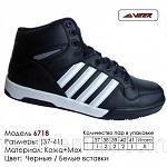     
: attachment-2.jpg
: 16
:	42.6 
ID:	12320826