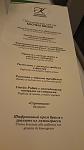     
: 20170930_210014.jpg
: 43
:	49.3 
ID:	12320846