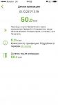     
: IMG_4670.jpg
: 5
:	25.4 
ID:	12322131