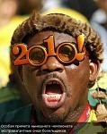     
: 1276700781_1276451838_5-razreshenie-originala.jpg
: 20
:	34.3 
ID:	1232493