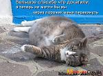     
: 1246881777_153158470.jpg
: 102
:	59.0 
ID:	1232994