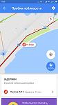    
: Screenshot_2017-10-04-17-03-23-156_com.google.android.apps.maps.jpg
: 31
:	32.1 
ID:	12330675