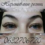     
: IMG_20171001_211726_866.jpg
: 18
:	100.2 
ID:	12336073
