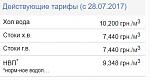     
: .JPG
: 21
:	21.9 
ID:	12336753