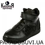    
: 65507a95-3ce5-11e7-80ba-20cf30e18de9.800x600w.jpg
: 13
:	59.4 
ID:	12344245