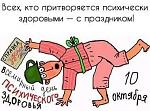     
: FB_IMG_1507671846561.jpg
: 15
:	19.1 
ID:	12344855