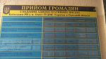     
: 0-02-04-974d8c3d72b2416e6a1faa133c827afb1aa26a7d7160242a1b73d97922d97480_full.jpg
: 23
:	122.6 
ID:	12345272