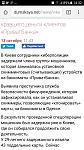     
: Screenshot_20171013-143251.jpg
: 60
:	67.7 
ID:	12350265