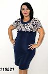     
: 75c36325b963bfc5abbcb51b7ff4cbdb.jpg
: 32
:	196.7 
ID:	12352018