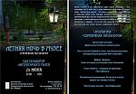     
: bb694b7faca7.jpg
: 54
:	93.4 
ID:	1235266