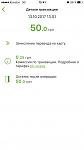     
: IMG_4705.jpg
: 4
:	20.7 
ID:	12352942