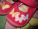     
: IMG_8708.jpg
: 9
:	141.1 
ID:	12356453