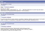     
:   2017-10-18  14.17.27.jpg
: 125
:	92.8 
ID:	12360133