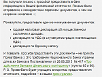     
: .PNG
: 20
:	34.3 
ID:	12360502