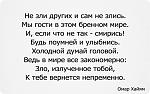     
: 888.jpg
: 11
:	58.6 
ID:	12362380