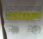     
: IMG-3.jpg
: 241
:	153.5 
ID:	12363550