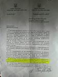     
: IMG-7.jpg
: 69
:	108.4 
ID:	12363552