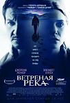     
: image.jpg
: 27
:	46.7 
ID:	12367626