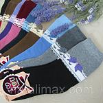     
: 539009604_w800_h640_img_4979_cr.jpg
: 27
:	122.9 
ID:	12368002