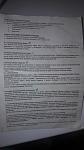     
: 20171022_212839.jpg
: 14
:	77.5 
ID:	12368221