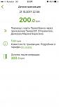     
: IMG_4722.jpg
: 7
:	25.7 
ID:	12369328