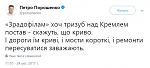     
: 177713_original.jpg
: 8
:	36.8 
ID:	12370281