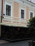     
: IMG_20171015_105809.jpg
: 36
:	88.3 
ID:	12371068